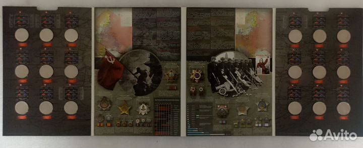 Юбилейные монеты 5р. 70-летие победы