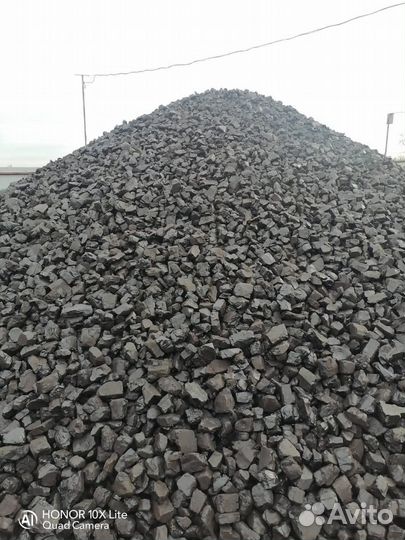 Уголь каменный в тоннах