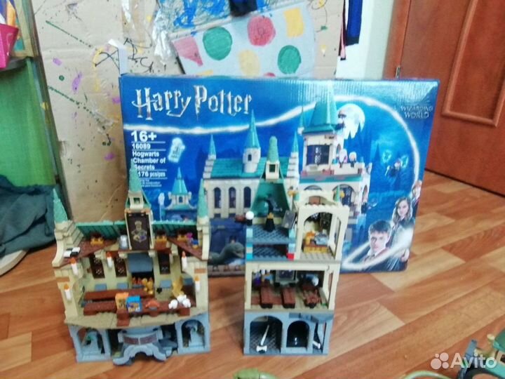 Lego harry potter