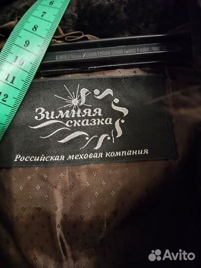 Шуба мутоновая с капюшоном 46 48