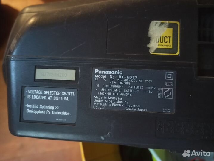 Автомагнитола Panasonic RX-ED77