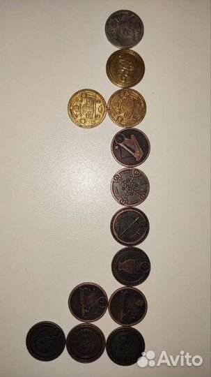 Монеты из Пятерочки