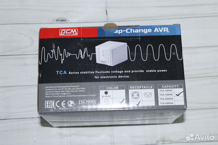 Стабилизатор напряжения PowerCom Tap-Change TCA-12