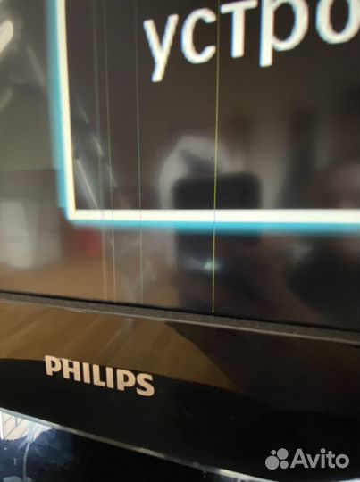 Телевизор philips 42PFL5405H/60
