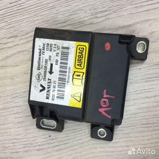 Блок управления Аирбаг Airbag SRS Блок подушки без