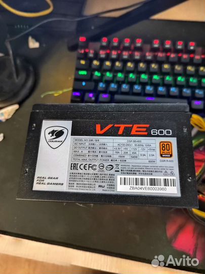 Блок питания 600w