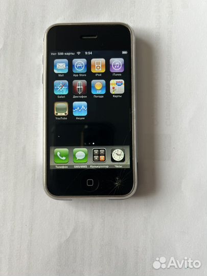 iPhone 2G 8Gb