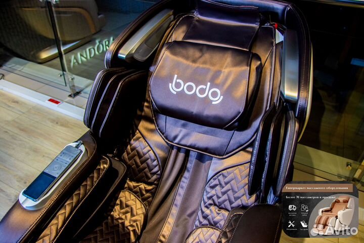 Массажное кресло новое