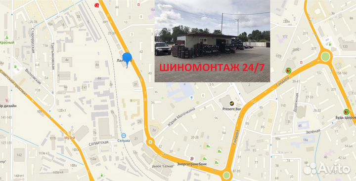 Sunwide VANSNOW 185/75 R16 104R