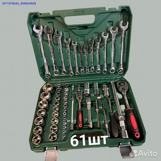 Наборы инструментов (Арт.73795)