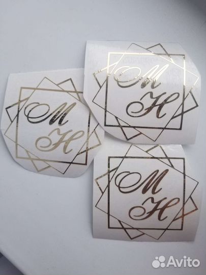 Наклейки надписи на свадебные бутылки