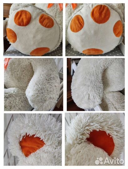 Плюшевый медведь 90 см