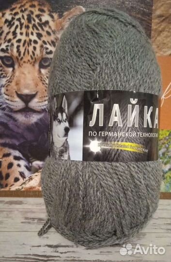 Пряжа Колор Сити Лайка