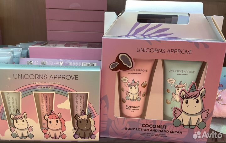 Детская уходовая косметика