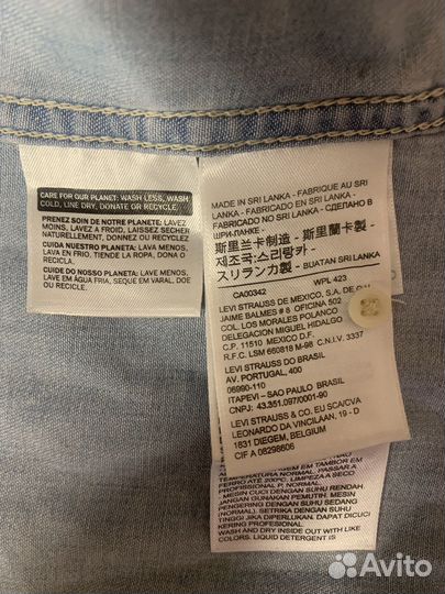 Джинсовая рубашка levis женская