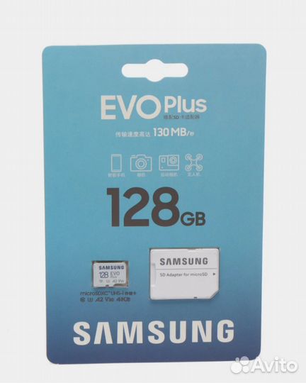 Карта памяти micro sd 128 samsung