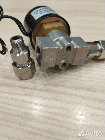 Эл. магнитный клапан