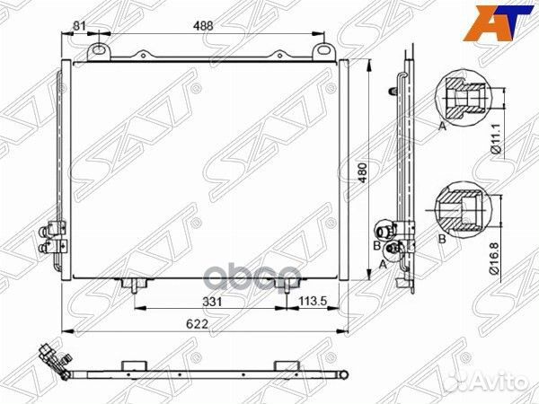 Радиатор кондиционера mercedes E-class W210 E2