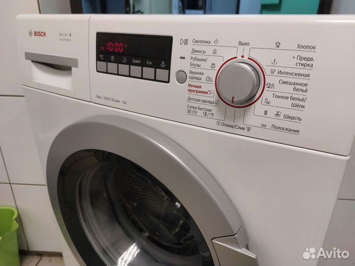 Стиральная машина Bosch serie 4 5kg