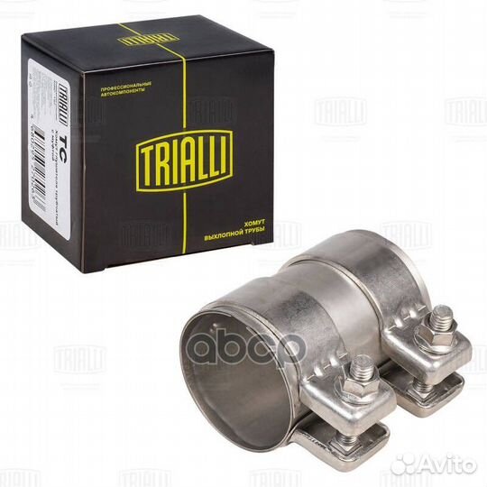 Деталь TC 60 SS Trialli