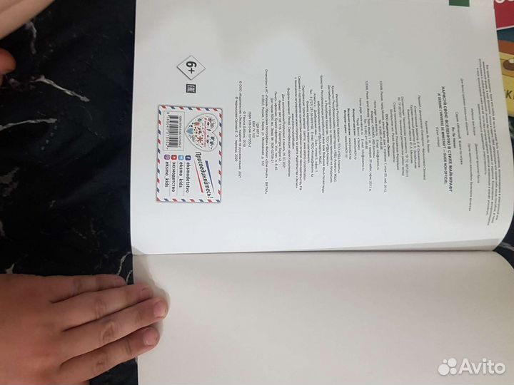 Minecraft. Нарисуй свою вселенную