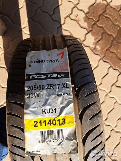 Kumho Ecsta HM KH31 205/50 R17