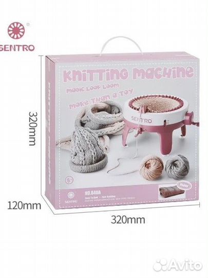 Круговая вязальная машина Sentro 40