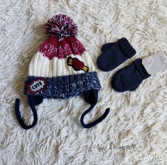 Шапка Варежки Куртка Zara Next Reserved