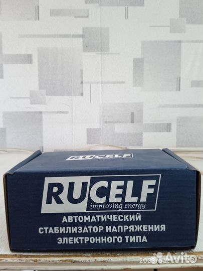 Стабилизатор напряжения rucelf Котел-400