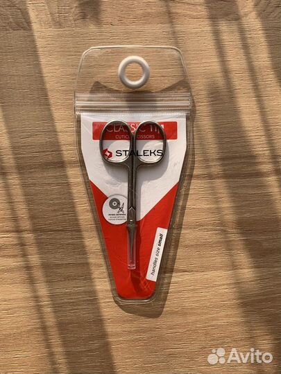 Ножницы для кутикулы staleks classic 11/1
