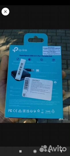 Адаптеры TP-Link UH400