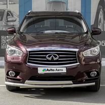 Infiniti JX 3.5 CVT, 2013, 91 671 км, с пробегом, цена 2 189 000 руб.