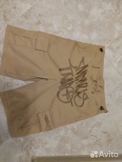 Шорты минус ту