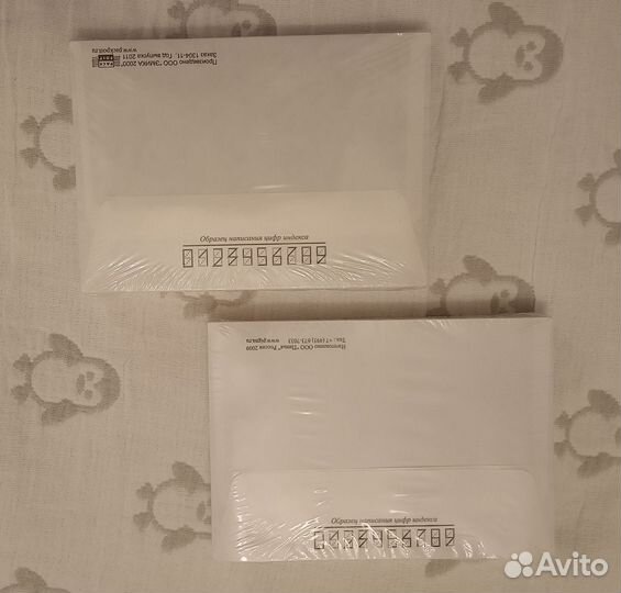 Конверты почтовые