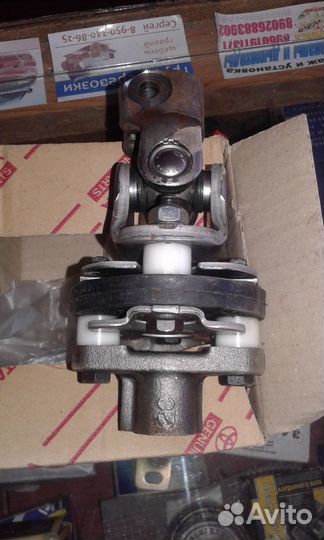 Муфта рулевого кардана Toyota Camry V10