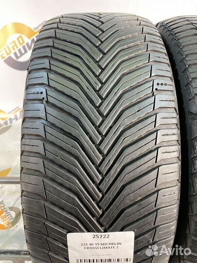 Michelin CrossClimate 2 225/40 R19 101Y