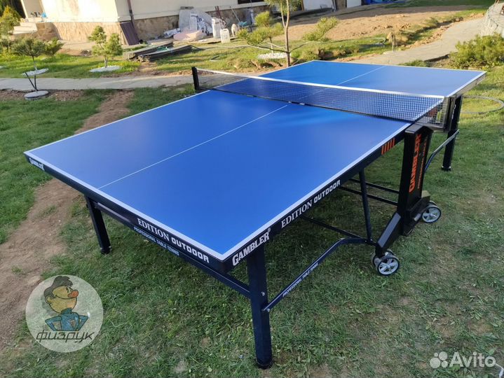 Теннисный стол всепогодный