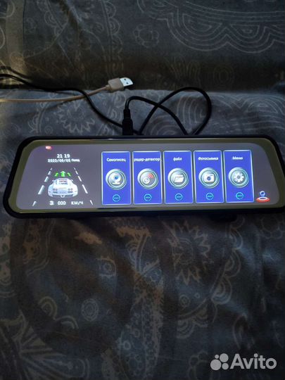 Видеорегистратор