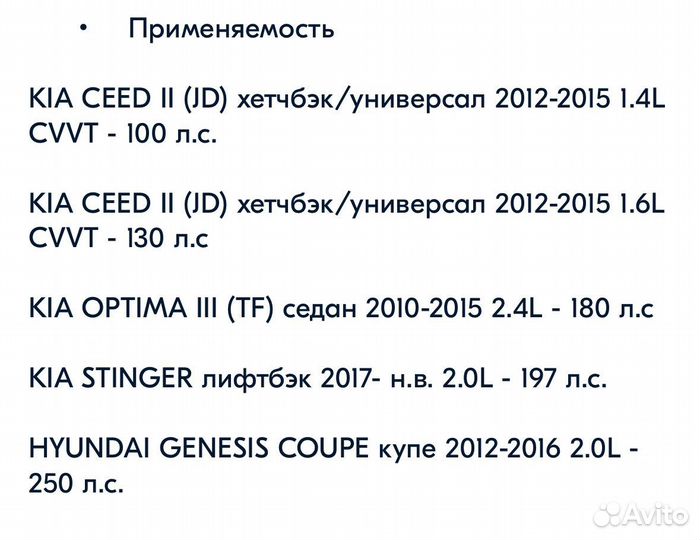 Колодки тормозные передние Avtomoe ambr0184CO