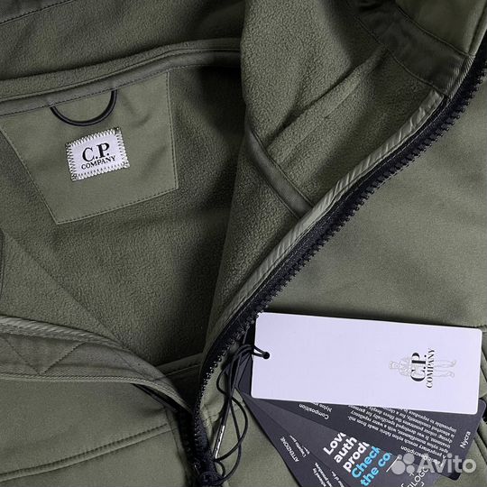 C.P. Company soft shell