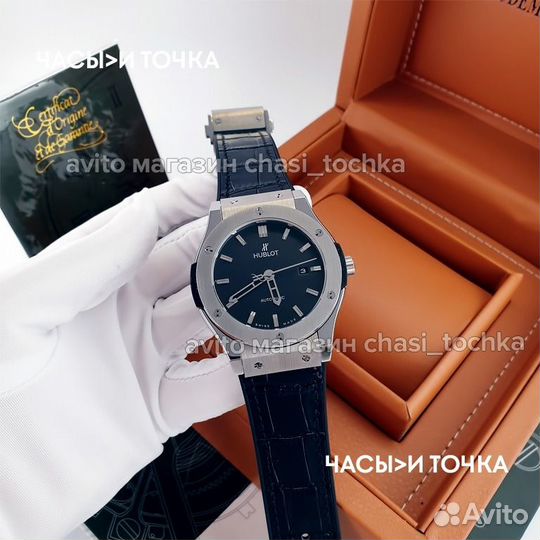 Наручные часы hublot Classic Fusion