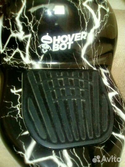 Гироскутер