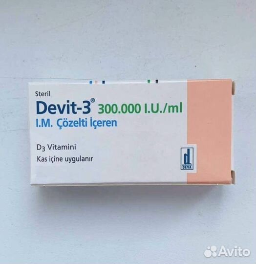 Производство упаковки для витаминов Д