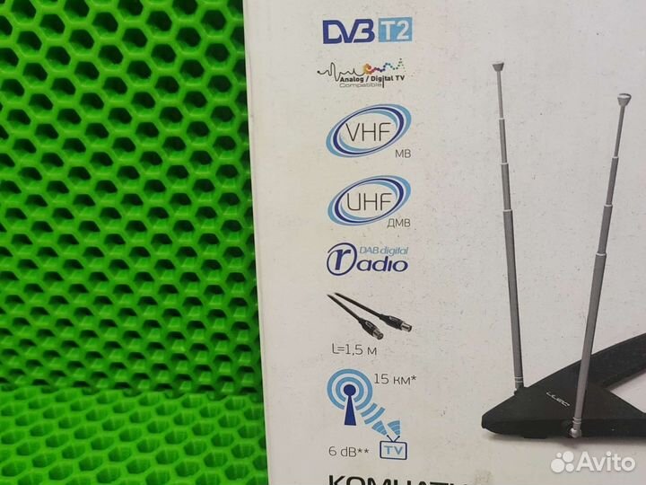 Антенна пассивная комнатная denn DPA150