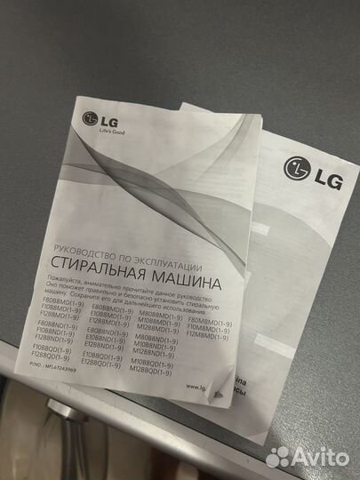 Стиральная машина lg 6 кг