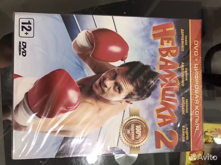 Сд диски с играми