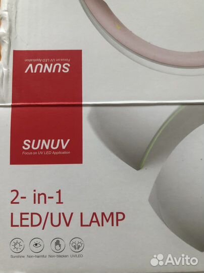 Лед лампа нового поколения