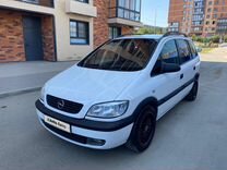 Opel Zafira 2.2 AT, 2001, 548 000 км, с пробегом, цена 499 000 руб.