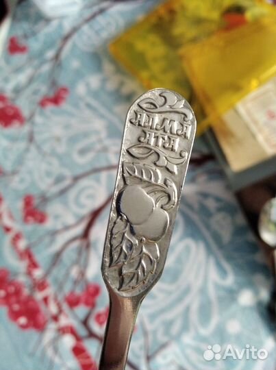 Набор чайных ложек СССР