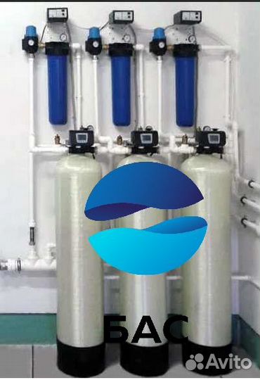 Фильтрация воды из скважины/Очистка воды из скважи